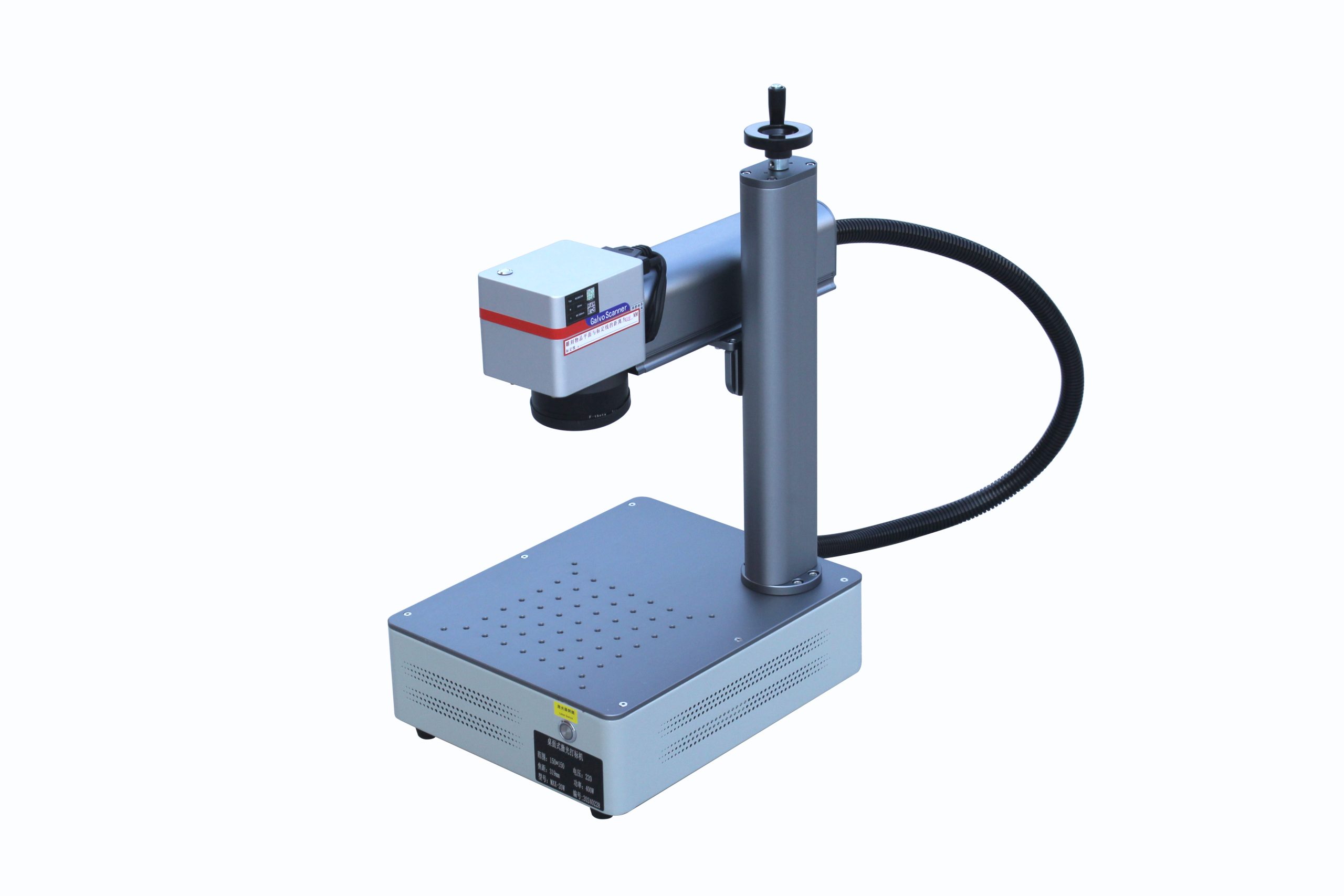 
RAYHO F Mini MOPA Integrated Fiber Laser Marking & Engraving Machine